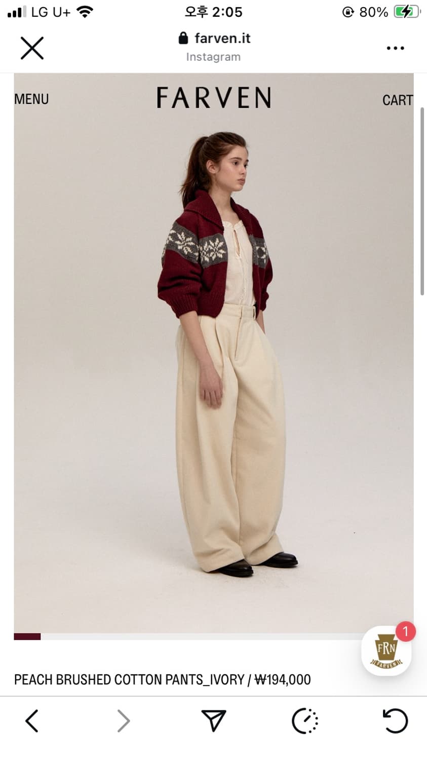 파르벵 Farven PEACH BRUSHED COTTON PANTS 상품이미지1