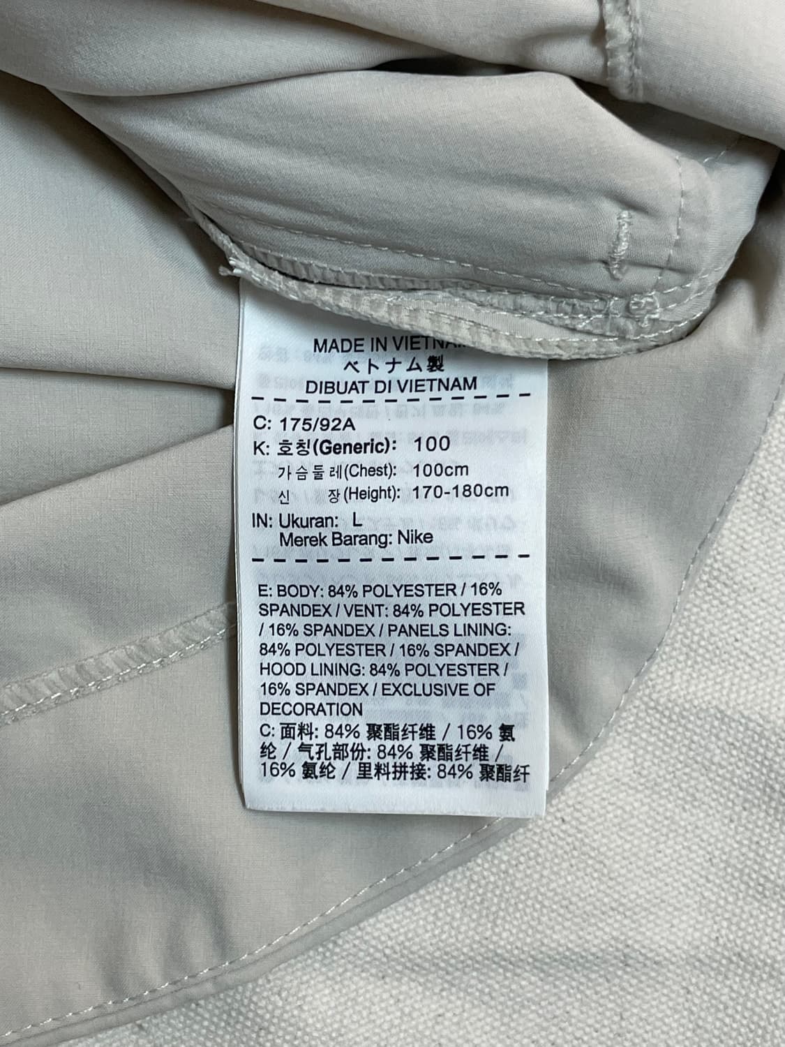 나이키 러닝 반팔티셔츠  상품이미지6