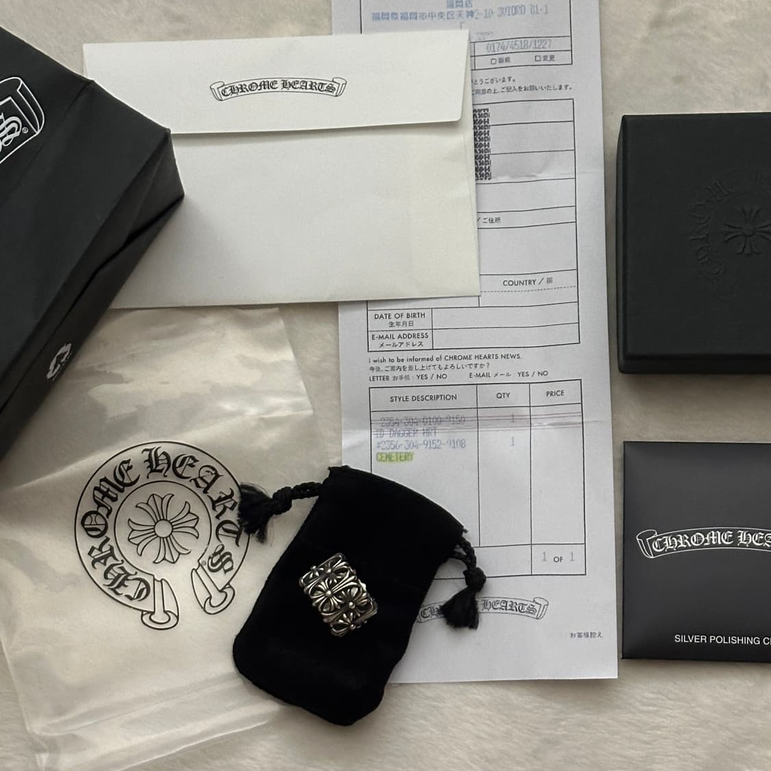 [us9.5] 크롬하츠 세메터리링 상품이미지1