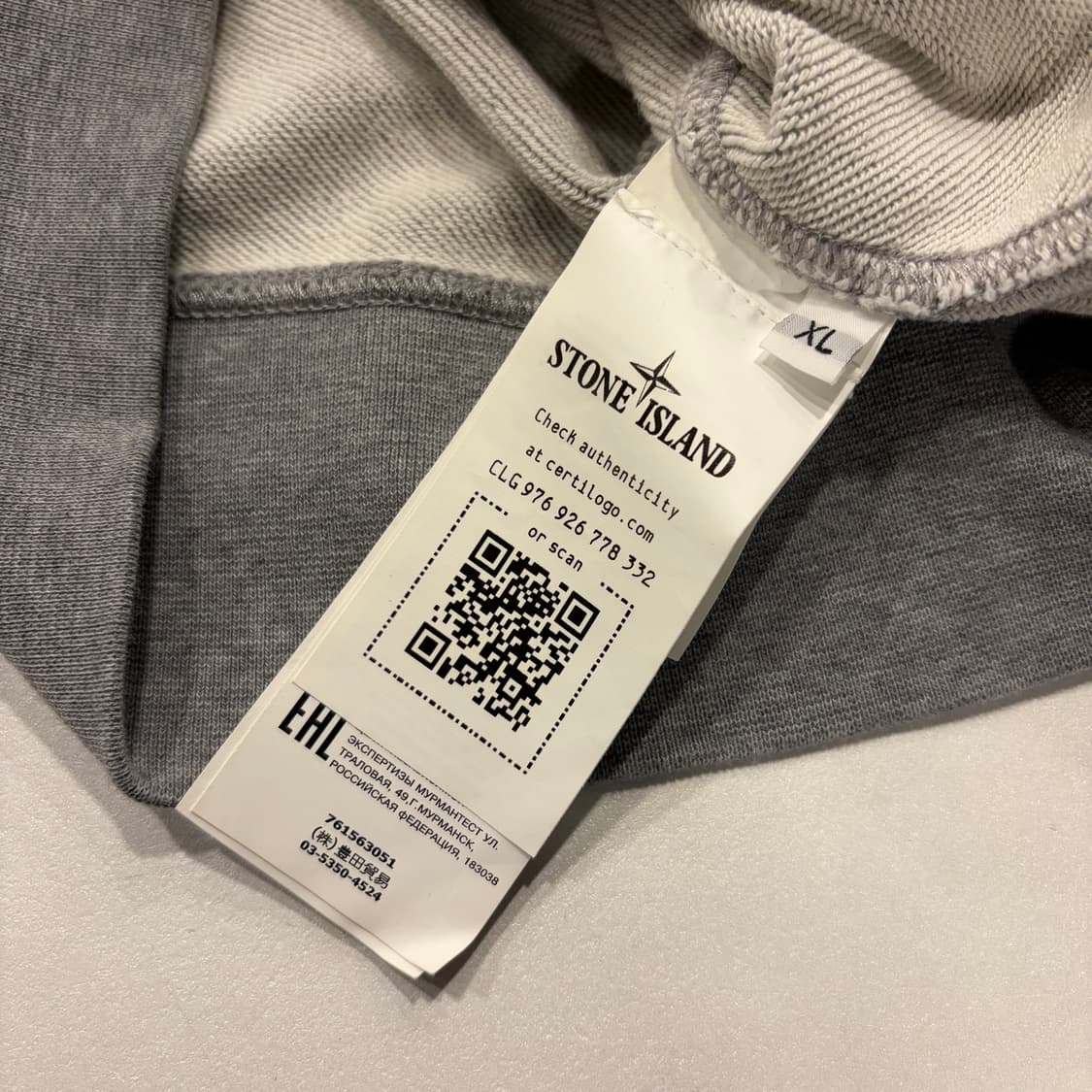 [XL] 22ss 스톤아일랜드 신형 큐알 와펜 맨투맨 그레이 C816 상품이미지7