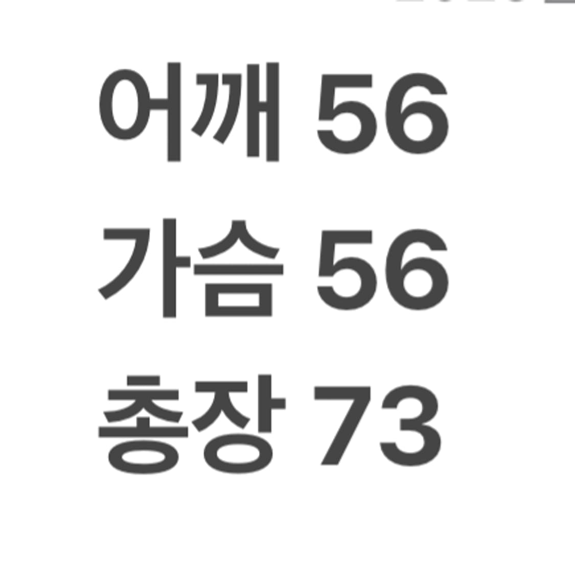 칼하트 누빔 후드집업 상품이미지9