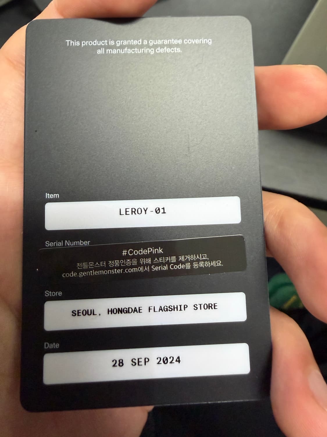 젠틀몬스터 르로이 상품이미지2