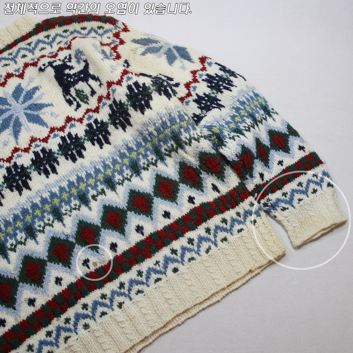 (착용컷) MOOZY'S OOPS OOF'ST 노르딕 패턴 니트 (98) 상품이미지9