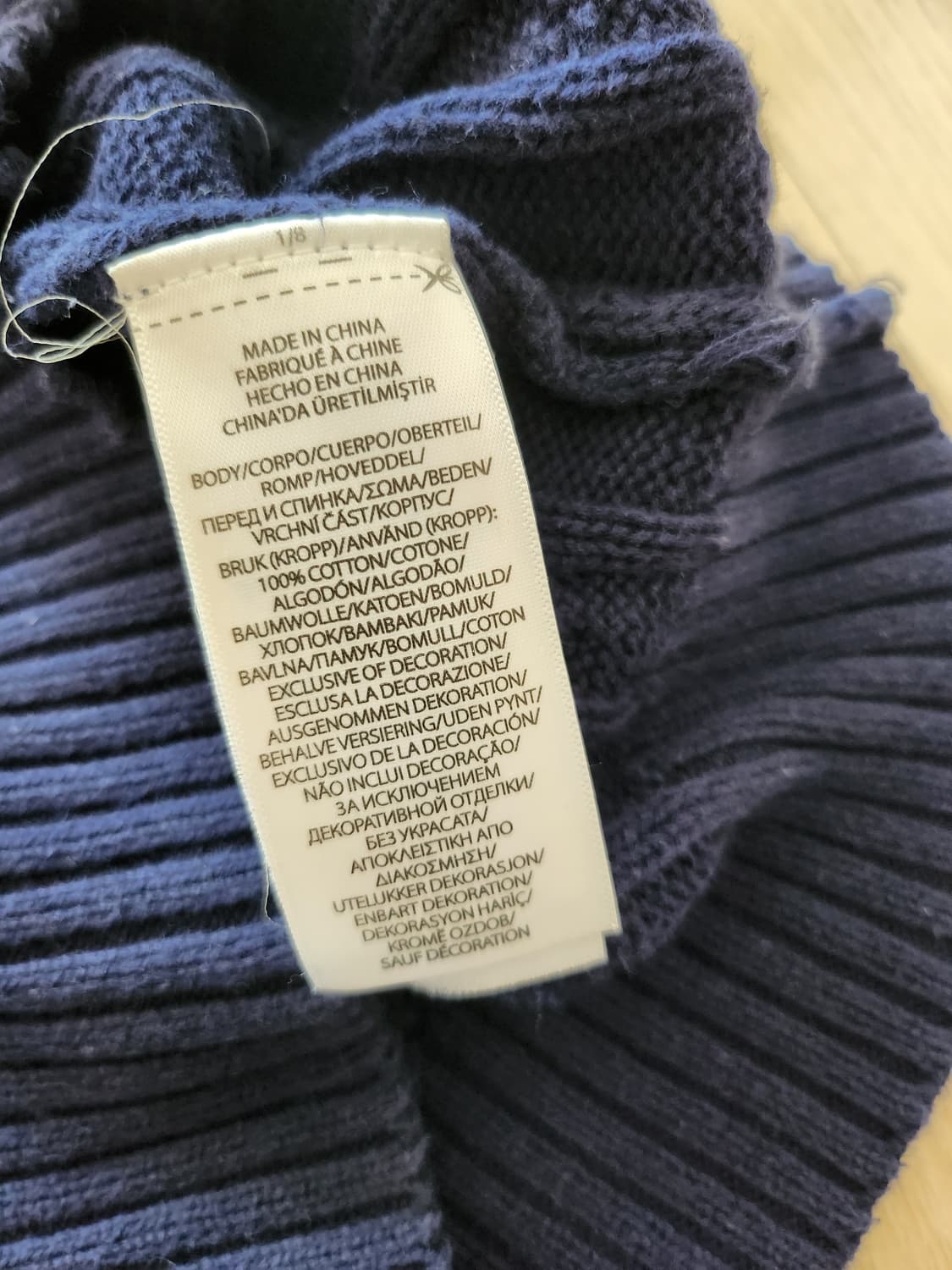 폴로랄프로렌 케이블반팔니트(S  상품이미지6