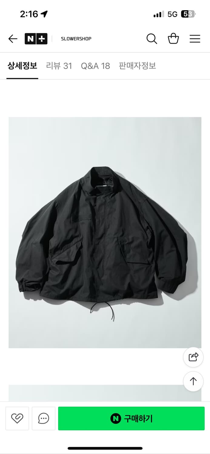 L)프릭스스토어 m65 피쉬테일 숏파카 상품이미지1