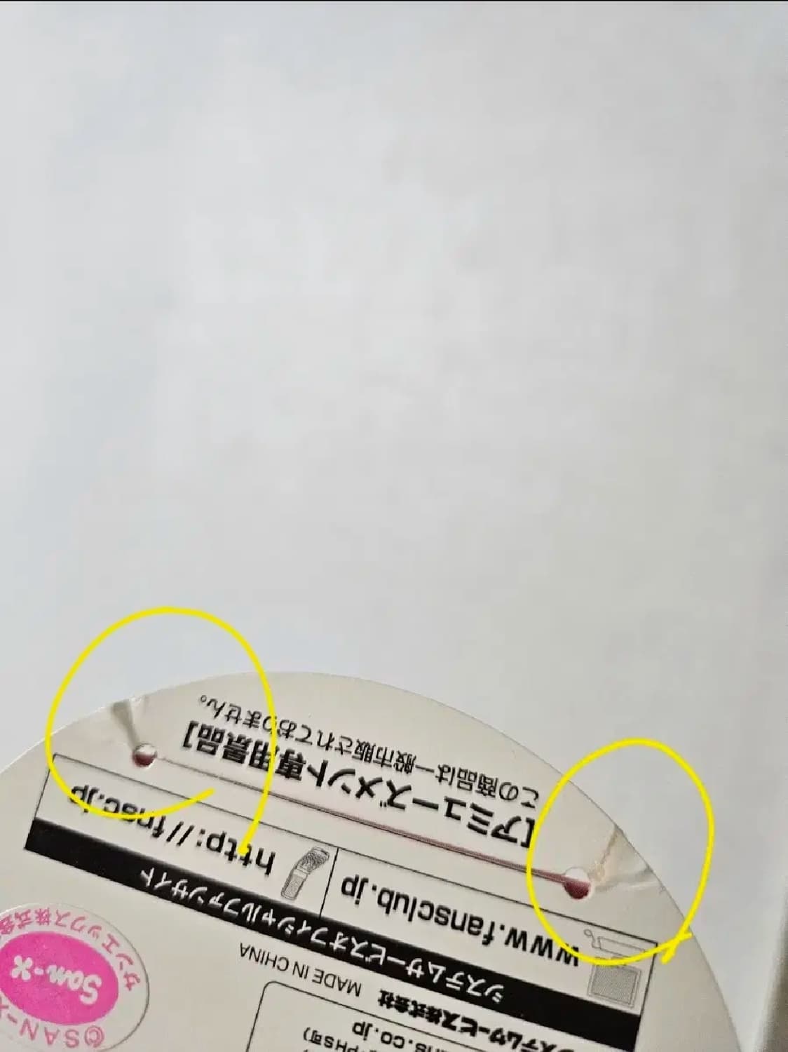 하늘색 털모자  상품이미지3