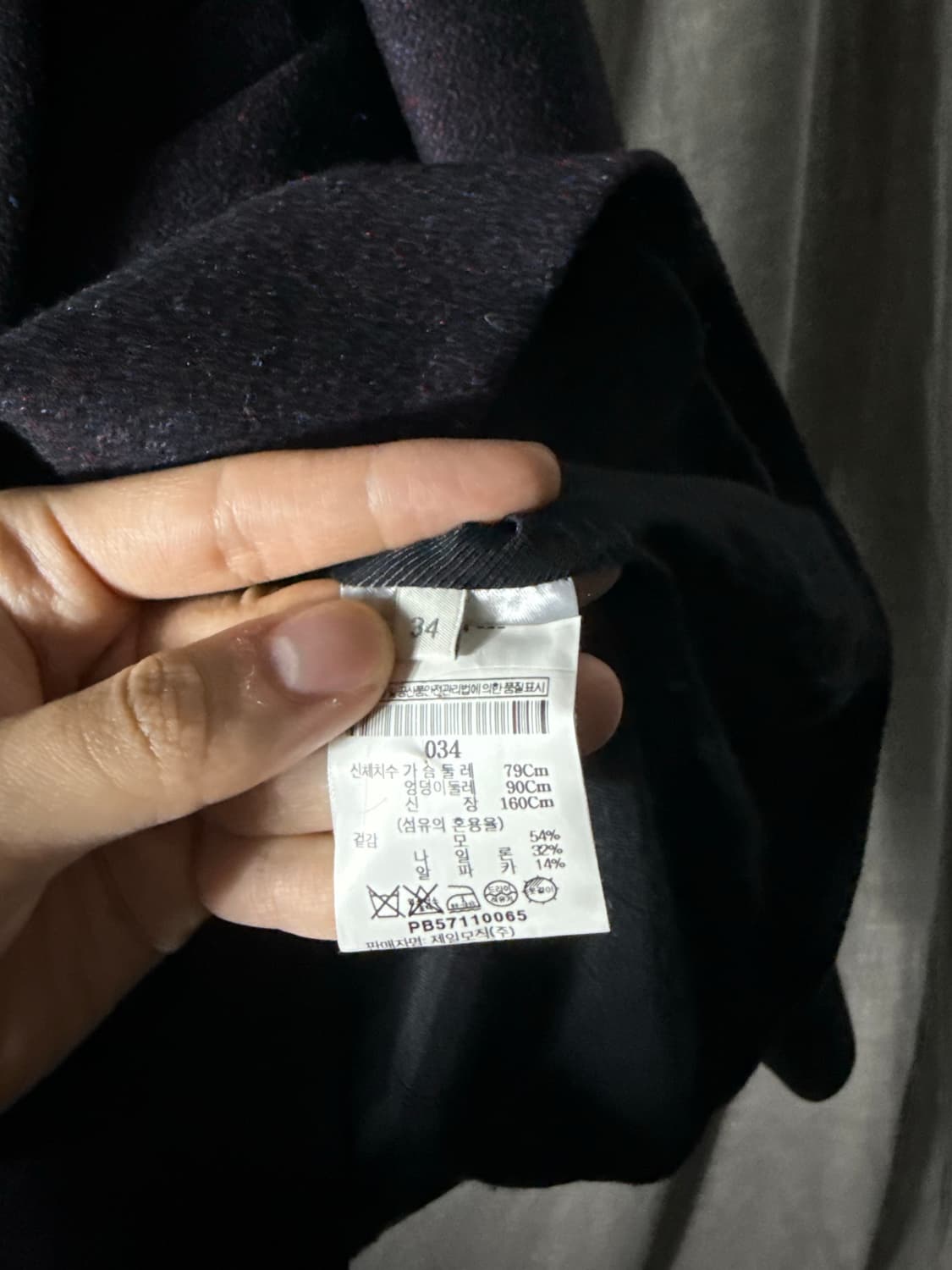 Pierre Balmain Structured Wool Blazer 상품이미지9