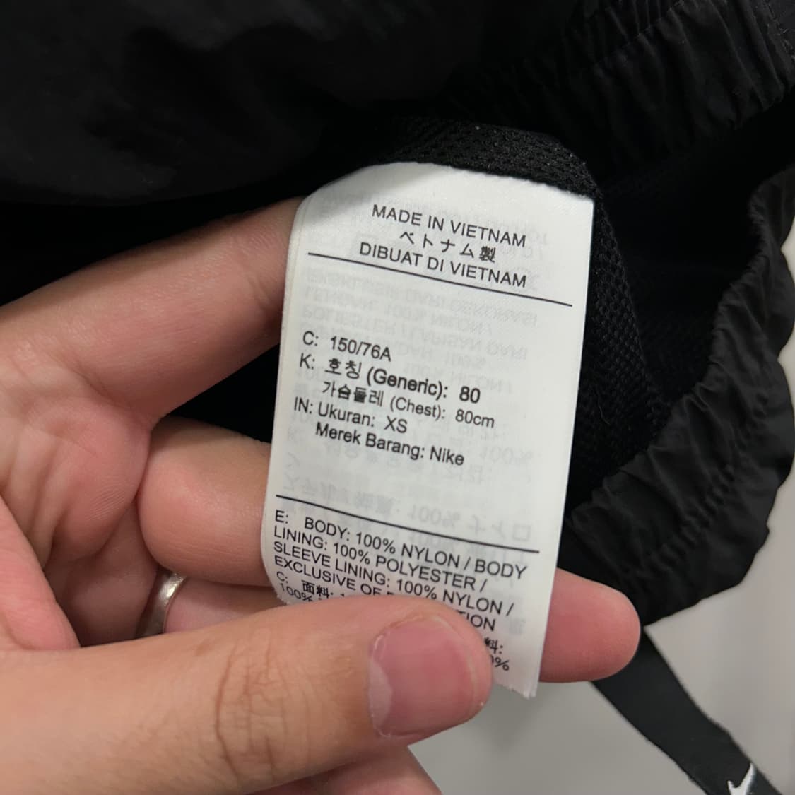 나이키 핑라인 래글런 하이넥 크롭 바람막이 상품이미지4