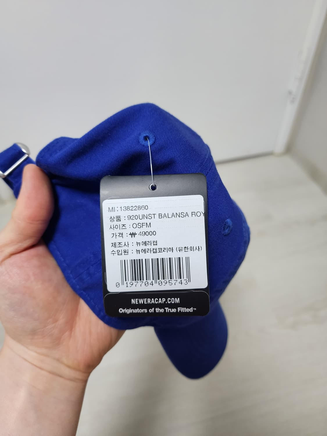 뉴에라 발란사 볼캡 920 로얄블루 새상품 상품이미지3