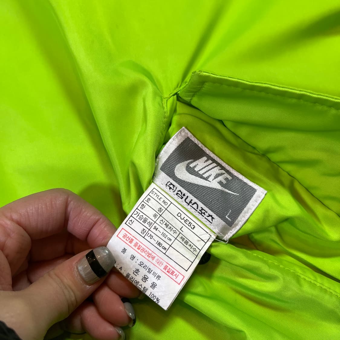 삼나스포츠 나이키 올드스쿨 덕다운 리버시블 패딩 상품이미지5