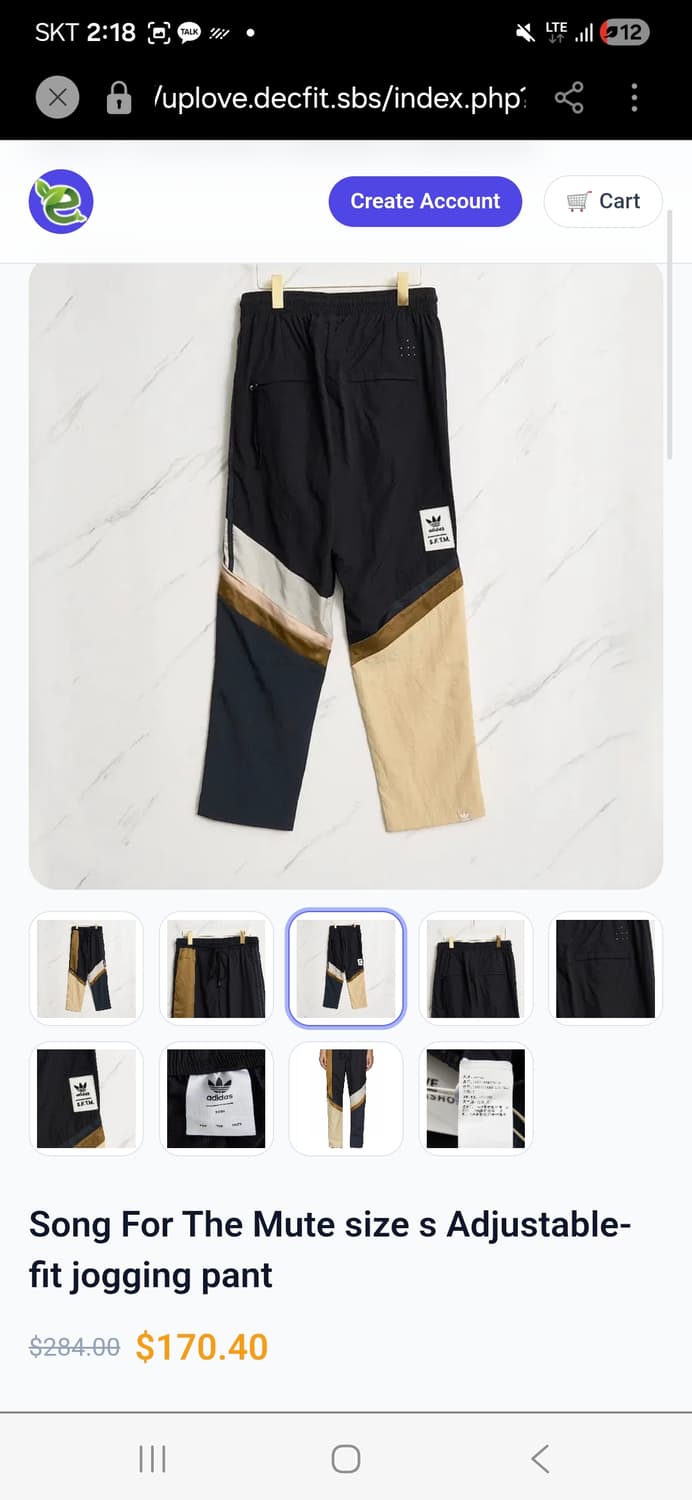 Adidas SFMT 아디다스 송포더뮤트 콜라보 팬츠 (s, 29~32) 상품이미지2