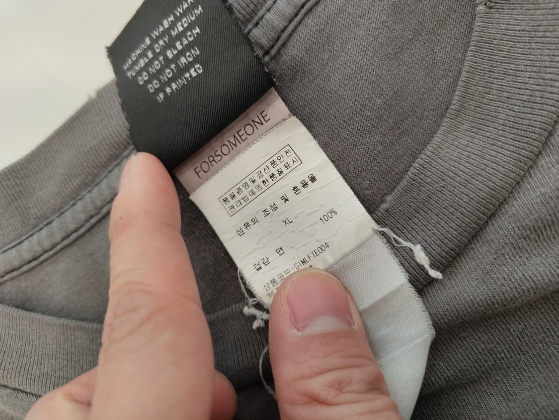 세인트 미카엘 포썸원 xl 상품이미지3