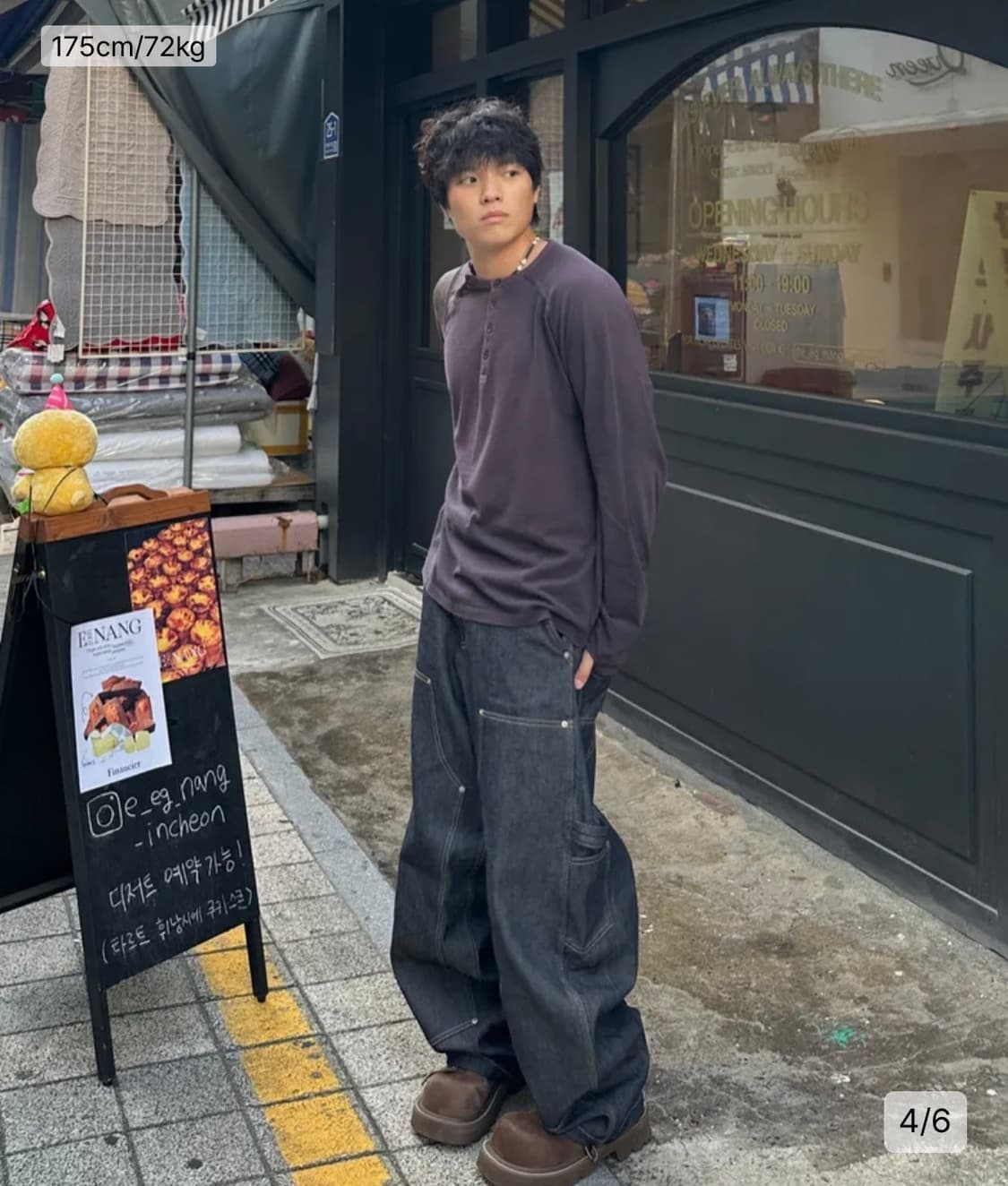 2사이즈[GRAILZ X KOIN SEOUL] 카펜더데님 인디고 상품이미지6