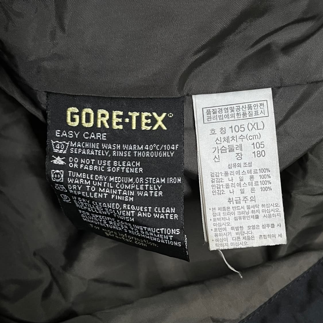 [정품/XL] 컬럼비아 고어텍스 블랙 그레이 바람막이 b16 상품이미지6