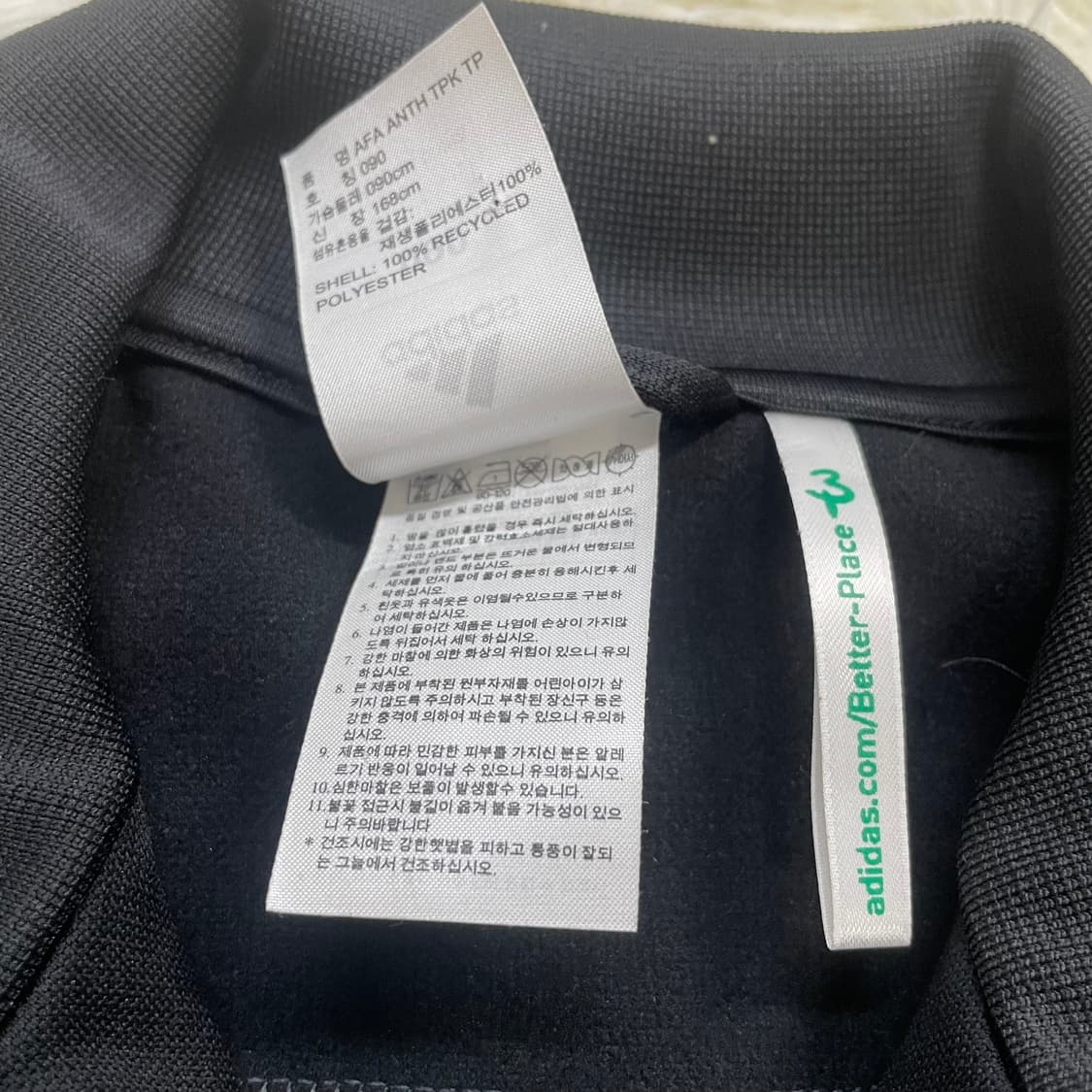 아디다스 아르헨티나 트랙탑 져지 블랙 상품이미지6