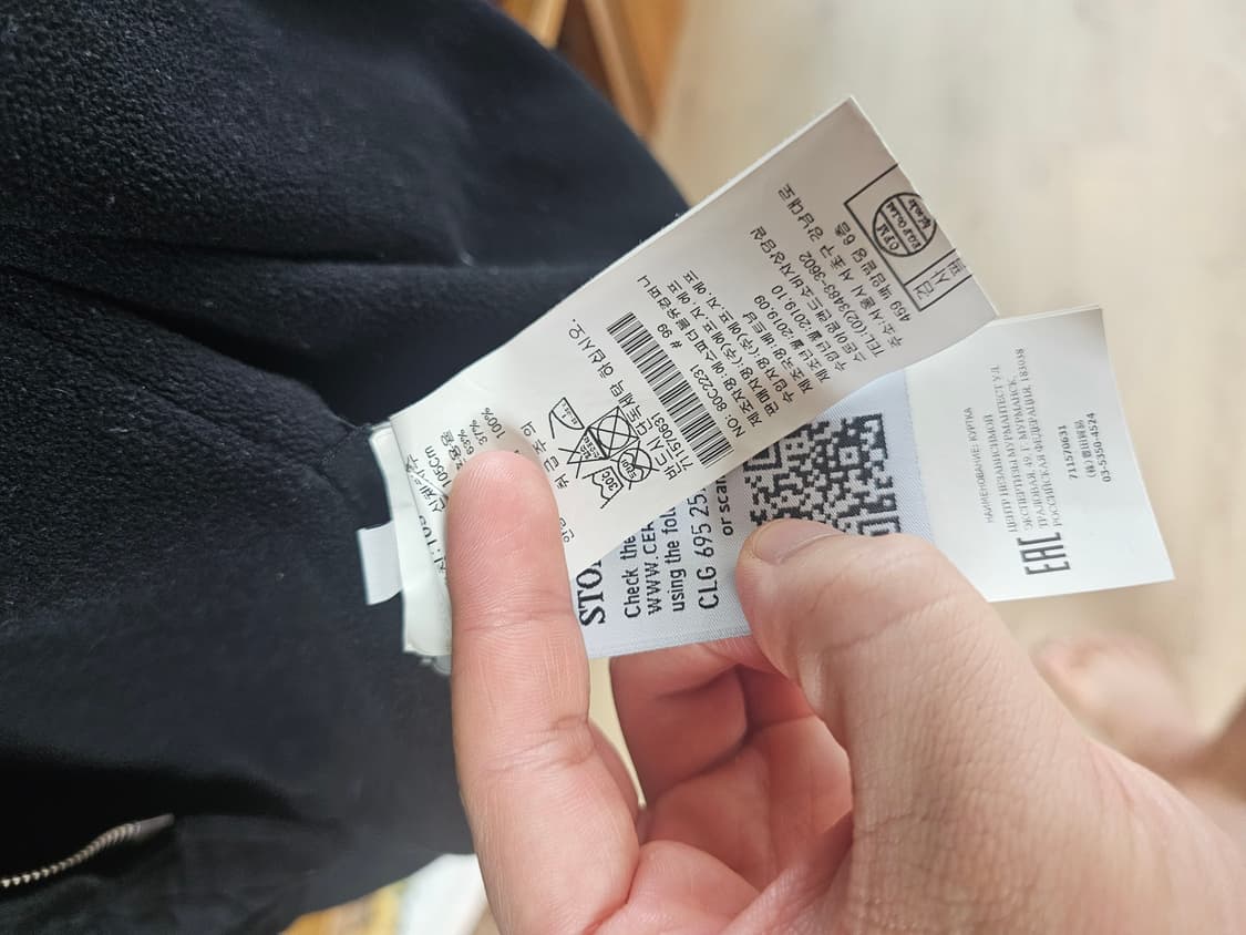 스톤아일랜드 롱 코트 자켓 팔아요 105 xl 스톤 상품이미지8