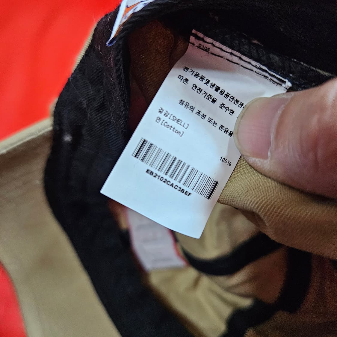 이벳필드 x LIFE 플레그 베이스볼 볼캡 Free 상품이미지7