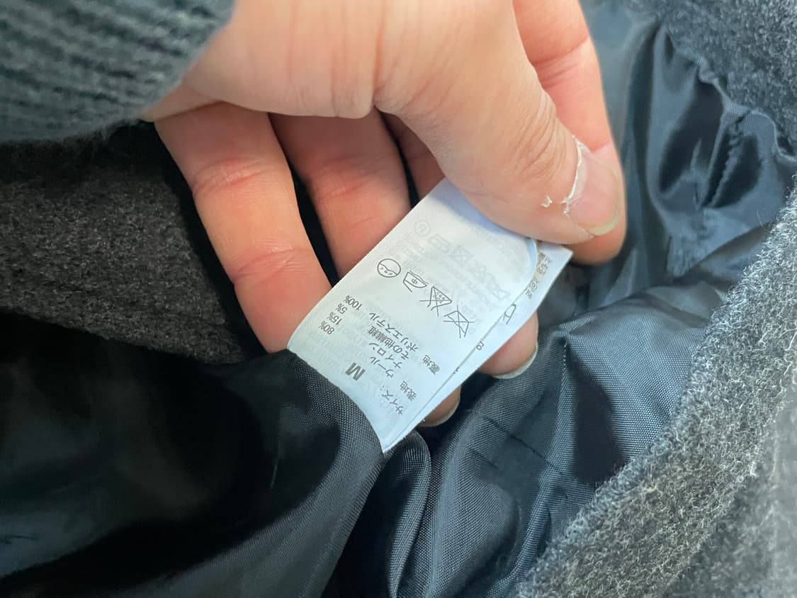 빈티지 그레이 피코트  J03666 상품이미지5