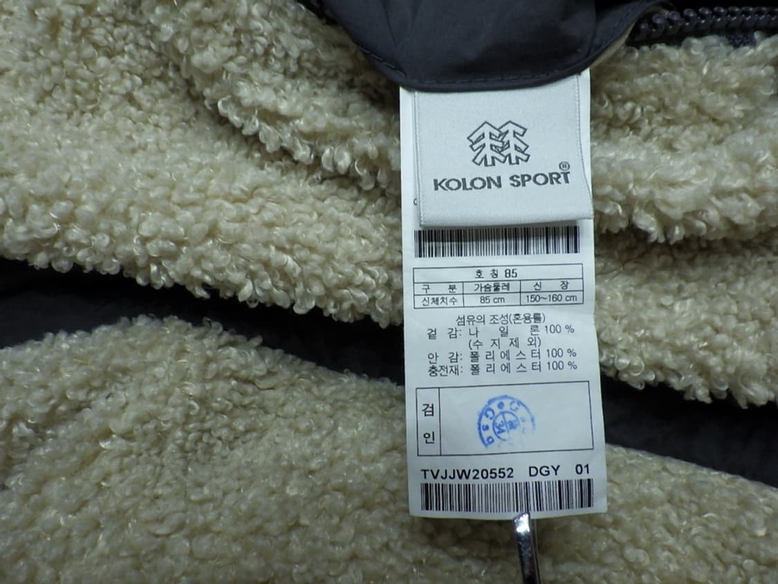 (85size) 코오롱스포츠 키퍼롱 리버시블 TVJJW20552 상품이미지9