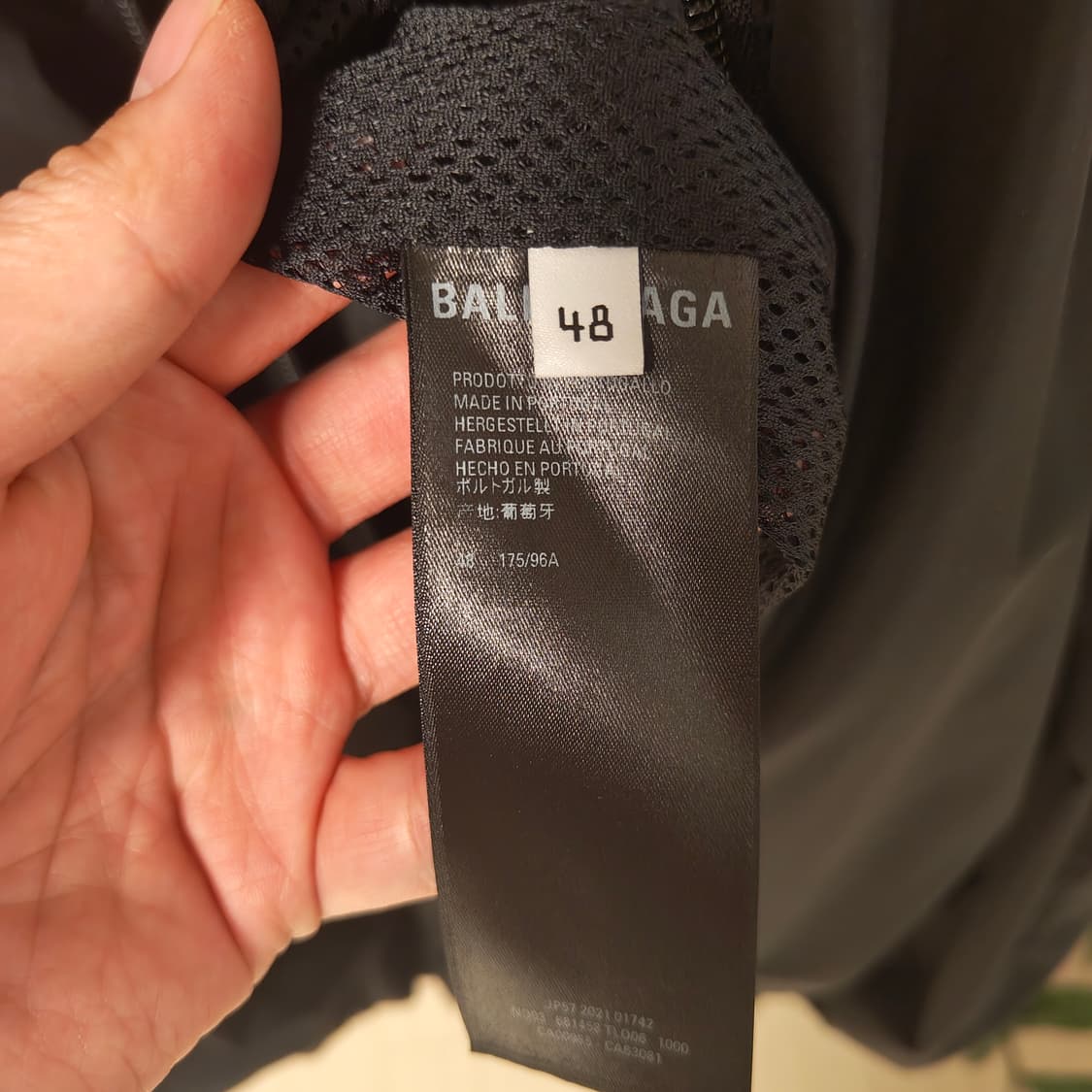 발렌시아가 테크니컬 유니티 자켓 48 상품이미지9