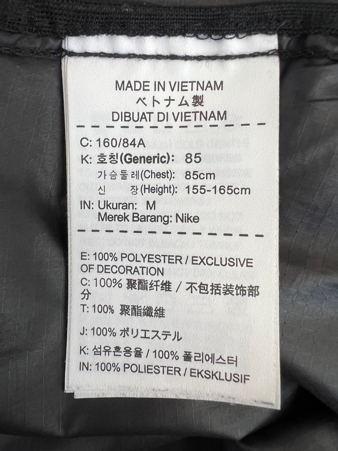 나이키 여성 블랙 윈드브레이커 바람막이후드점퍼 상품이미지7