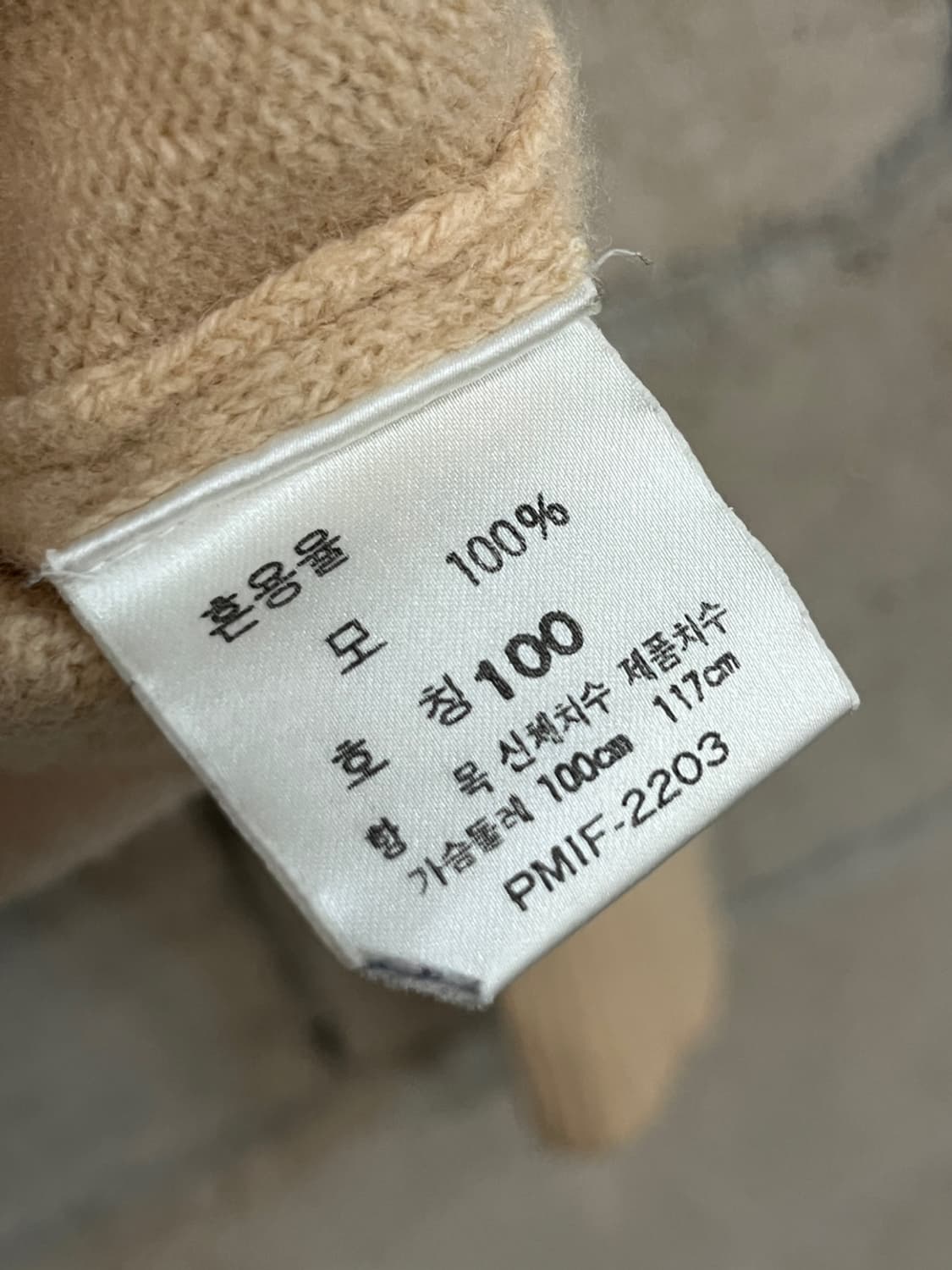 90’s 폴로 랄프 로렌 울 니트 상품이미지4