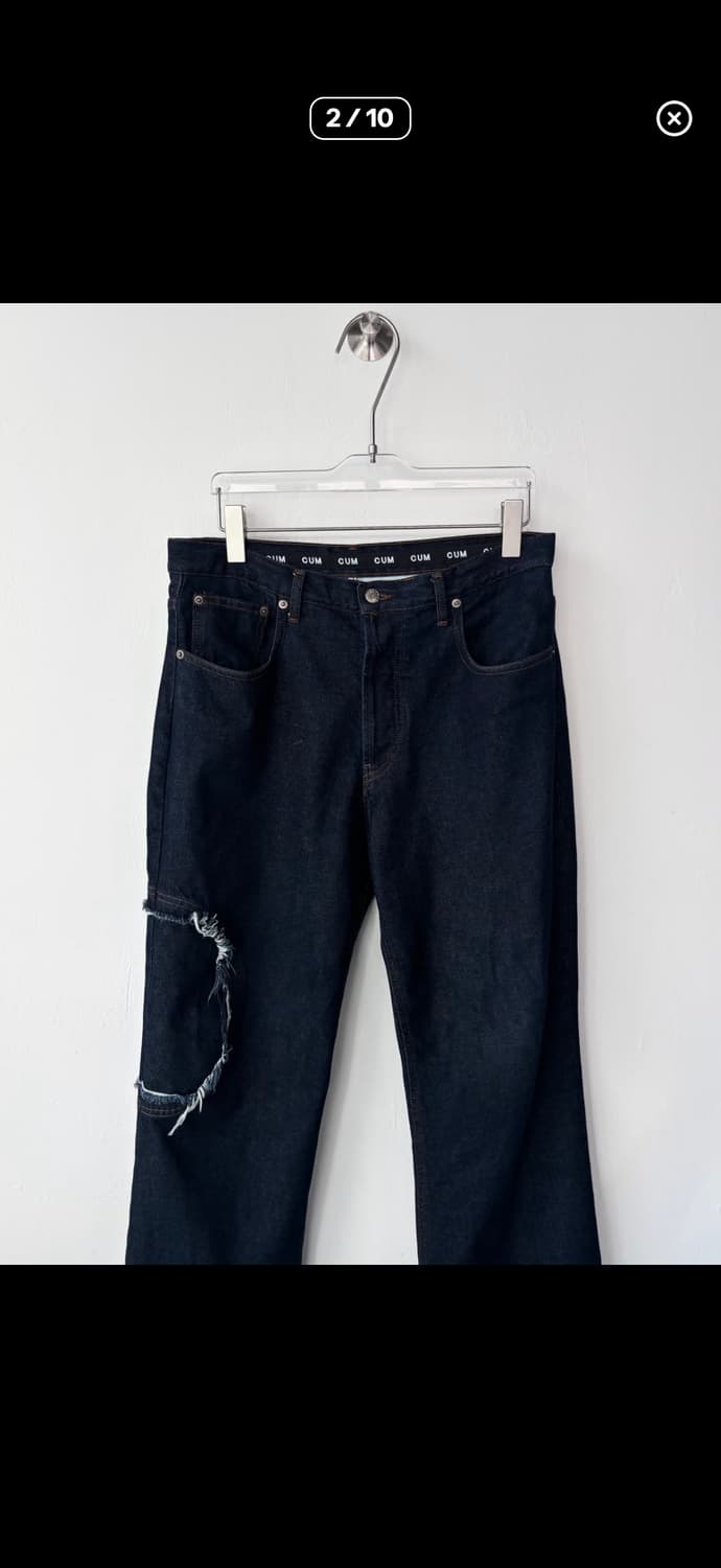 에드워드커밍 서클 진 상품이미지2