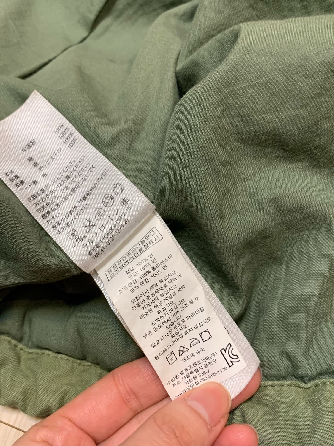 [M]폴로 데님앤서플라이 m65 패치워크 필드자켓 상품이미지7