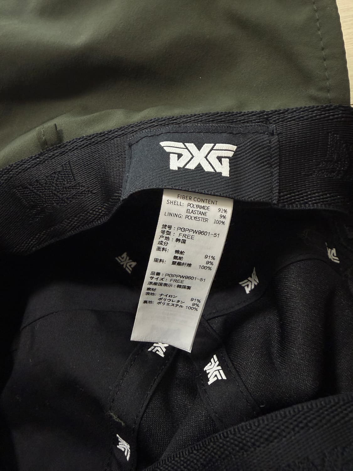 PXG 버킷햇 카키 상품이미지5