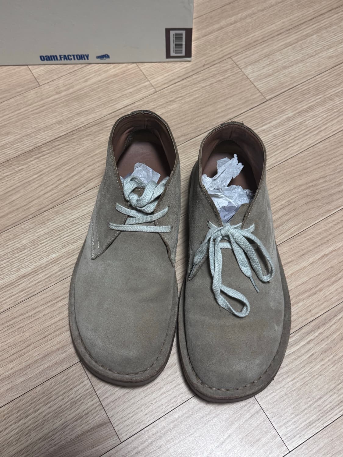 슈펜 데저트부츠 미드베이지 270 상품이미지1