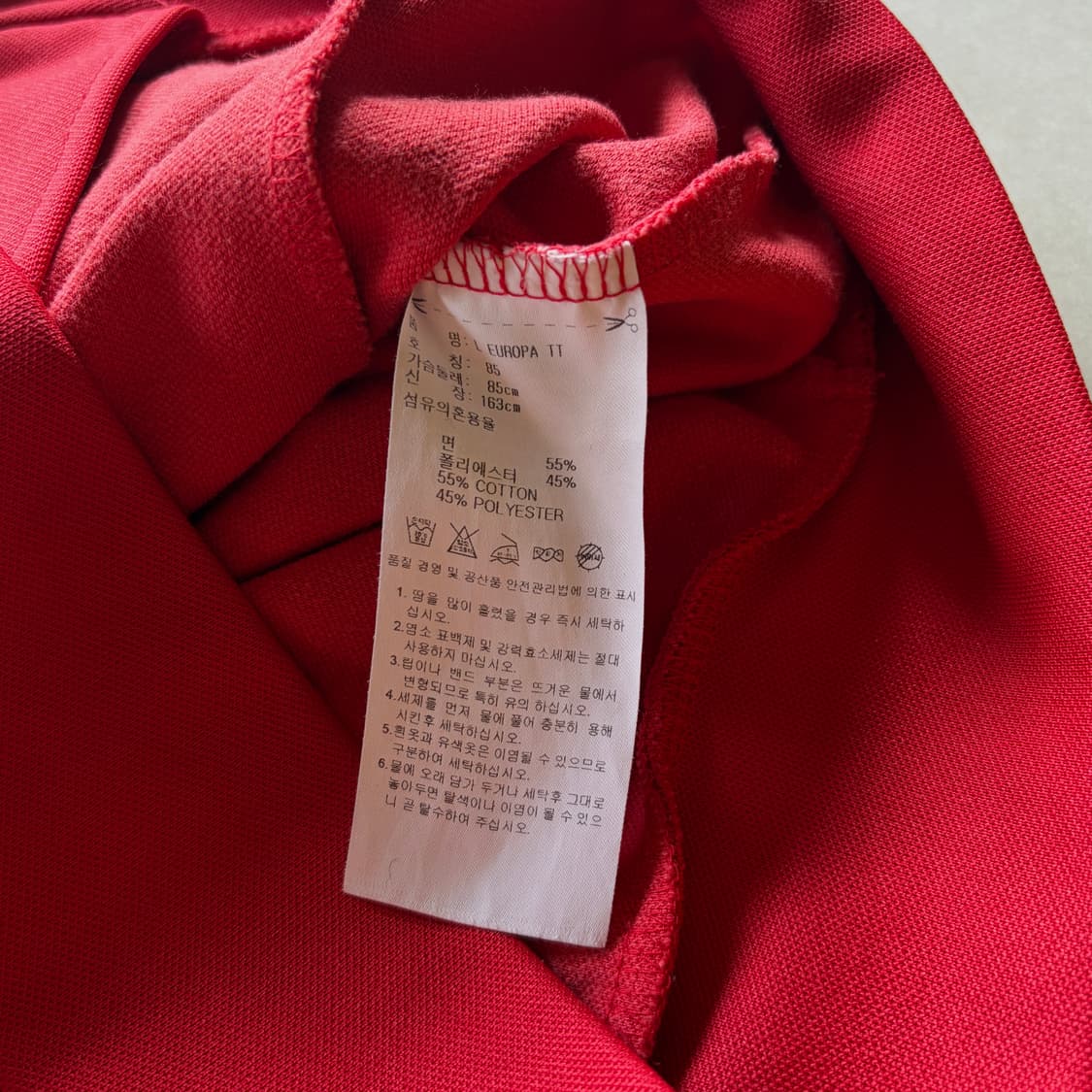 [XS]아디다스 유로파 레드 트랙탑 져지 상품이미지7