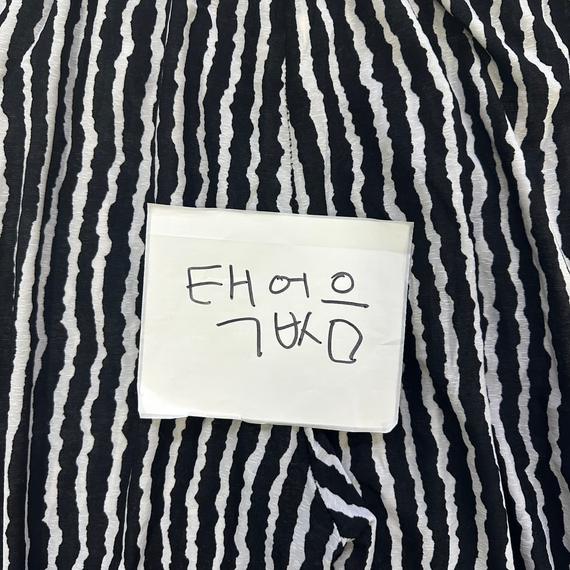 실측확인 빈티지 반바지 0506D 상품이미지3