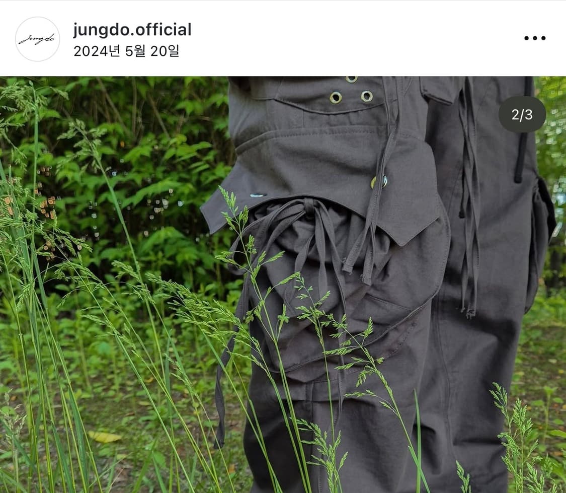 [Black] Jungdo YETI CARGO PANTS 상품이미지9
