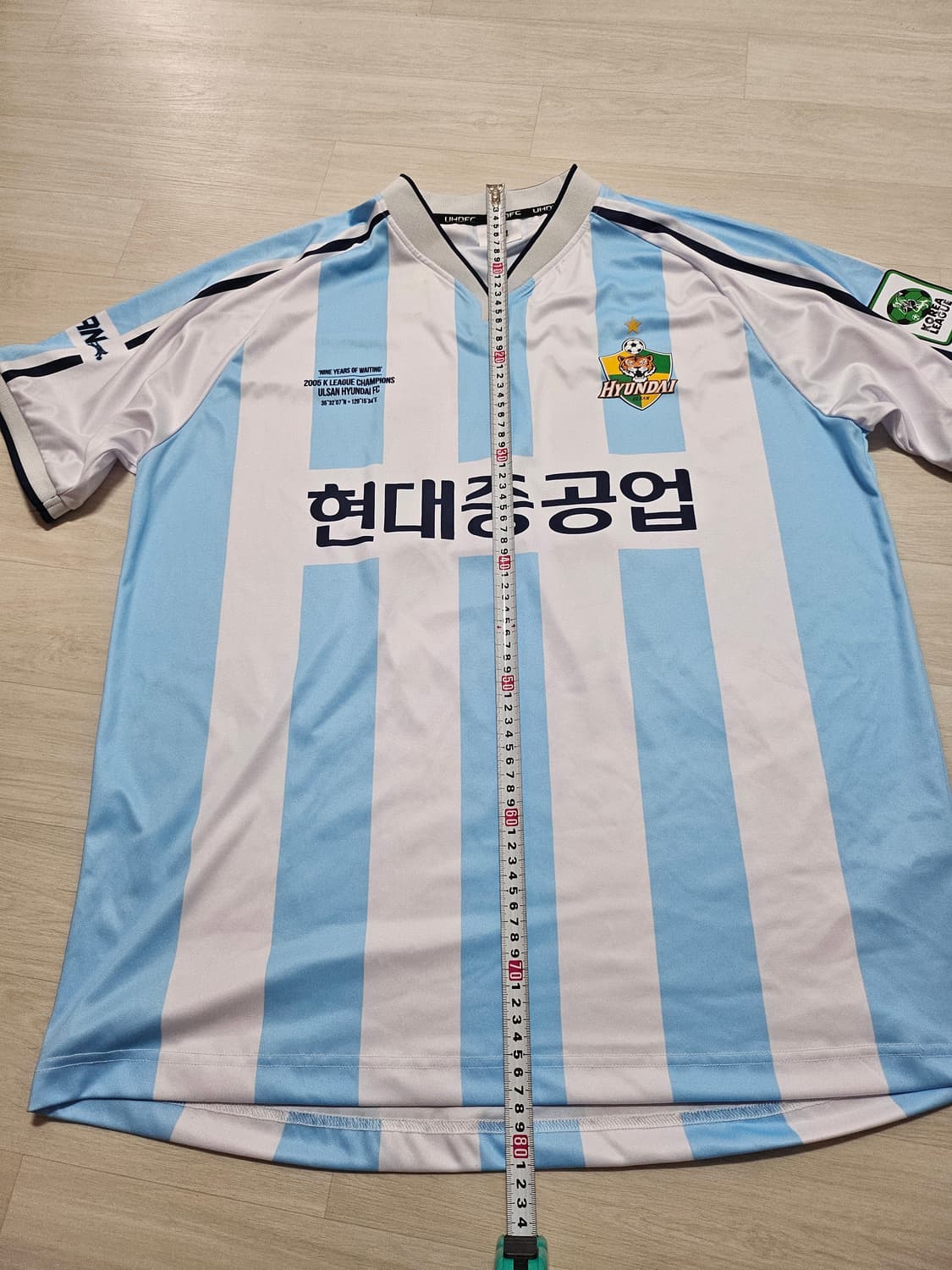 울산현대 뉴트로 이천수 XXL 상품이미지2