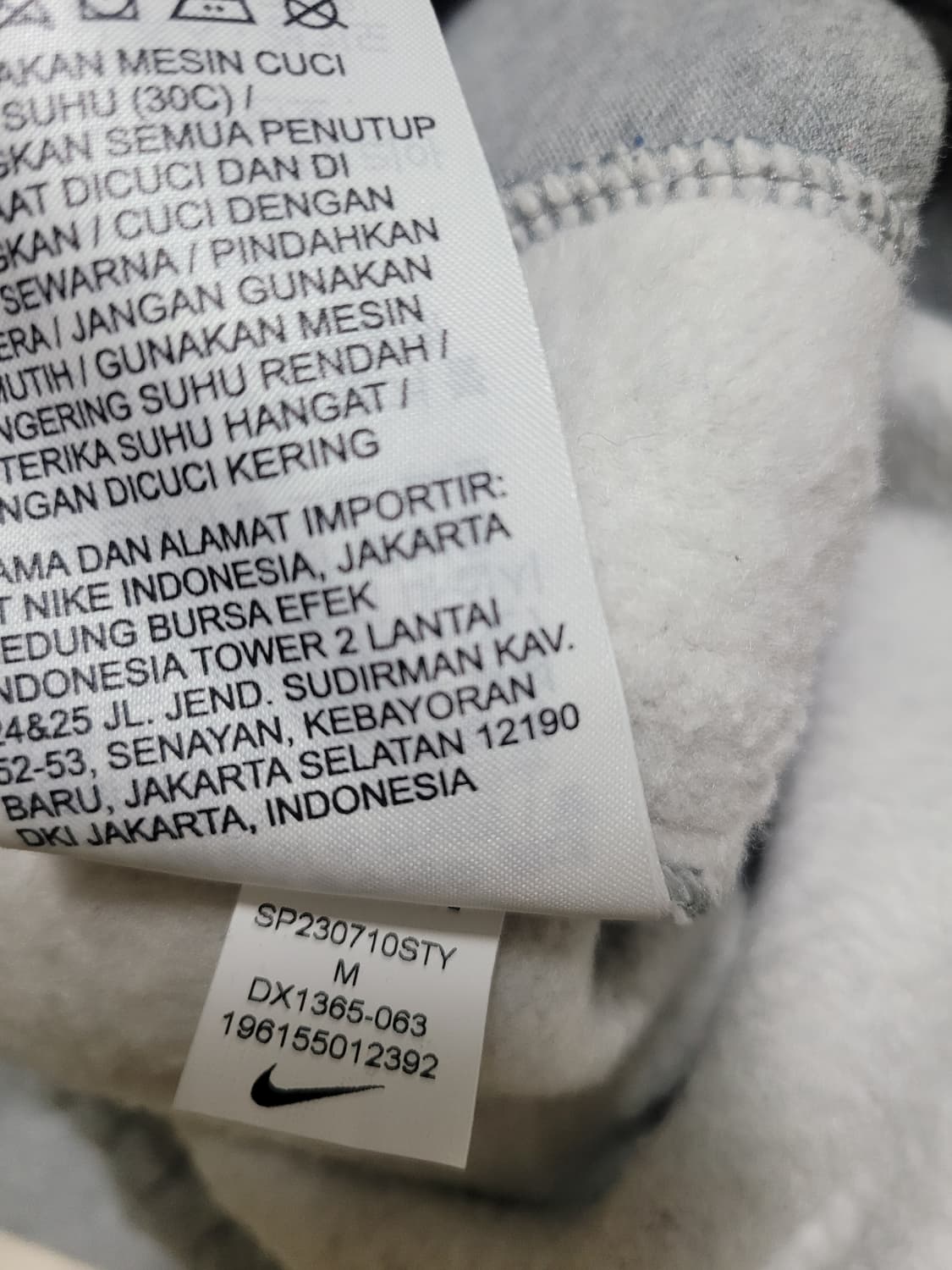 나이키 솔로 스우시 플리스 팬츠 다크 그레이 M 사이즈 팝니다 상품이미지4