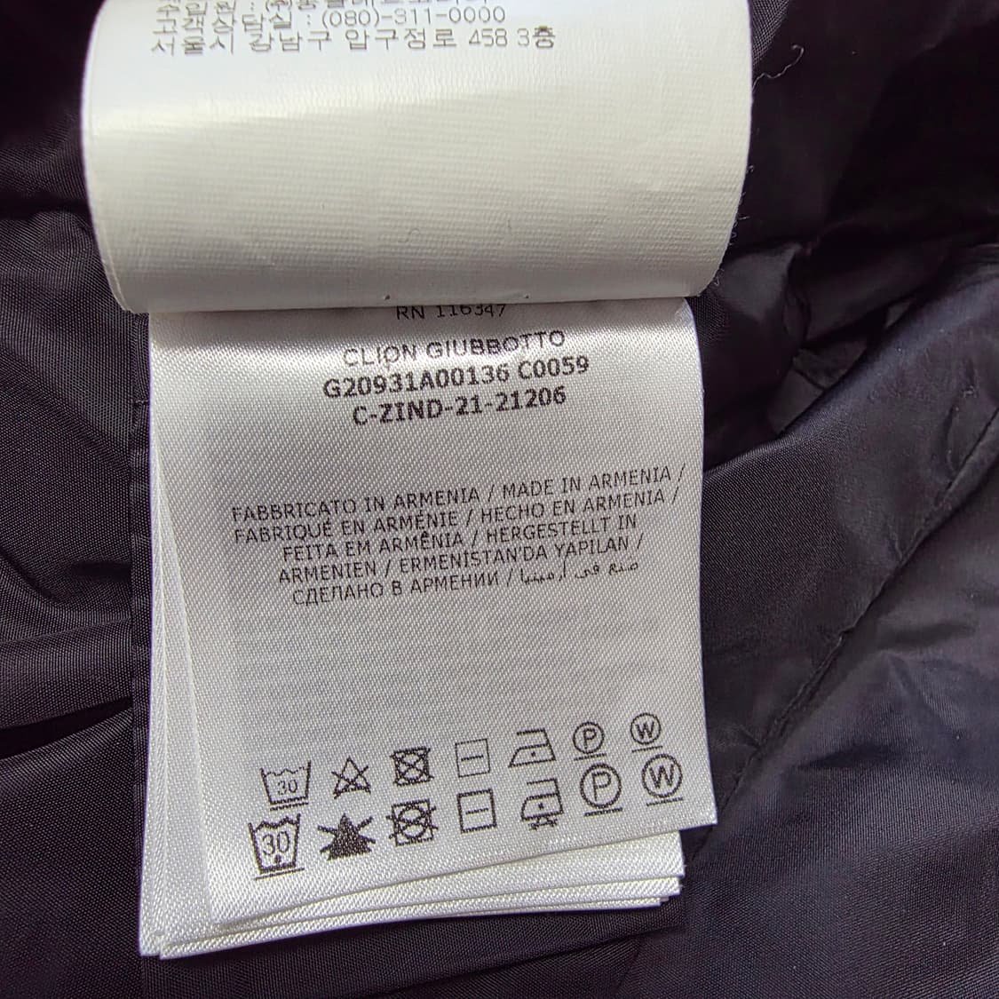 {클로젯}[1][22F/w백화점판]몽클레어 클리온 숏 다운 패딩 상품이미지7