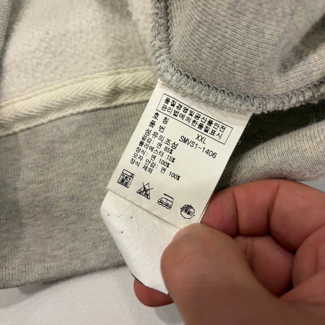 [2XL] 폴로 랄프로렌 그레이 풀집 후드집업 B780 상품이미지9