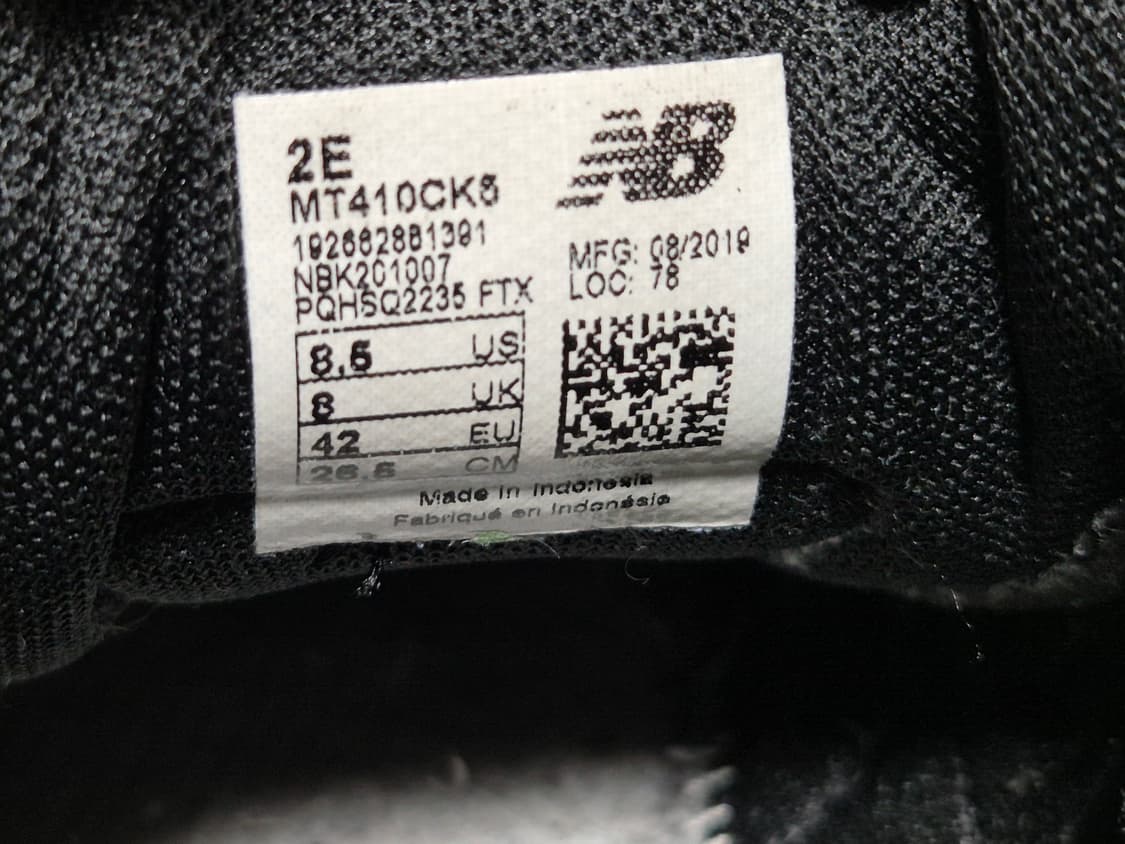 뉴발란스 410v5 트리플블랙 265 상품이미지8