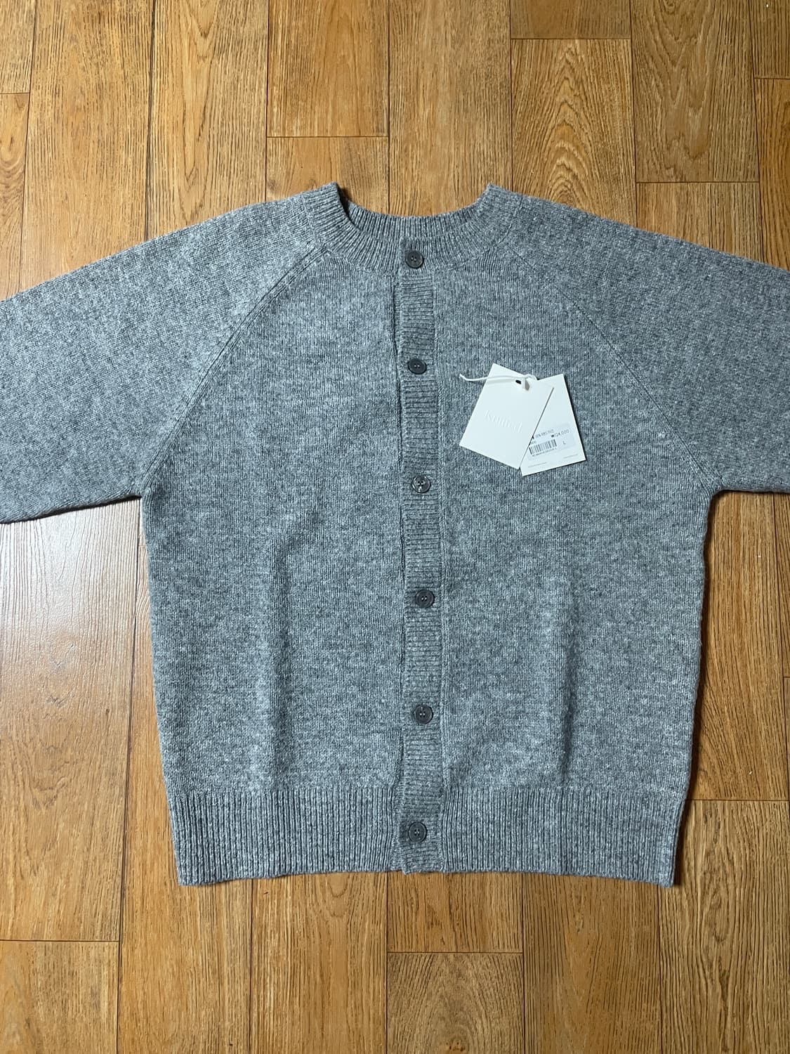 니티드 쉐기독 울 100% 라운드 가디건 그레이 L 새상품 상품이미지8