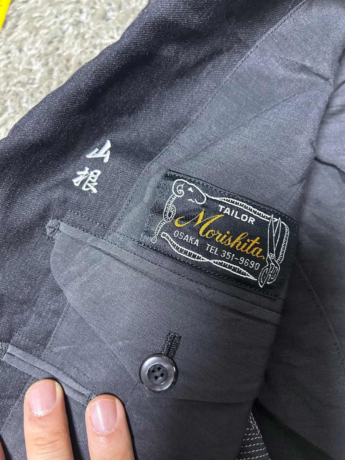 일제 수제 이태리원단 블레이저 사이즈 105 상품이미지5