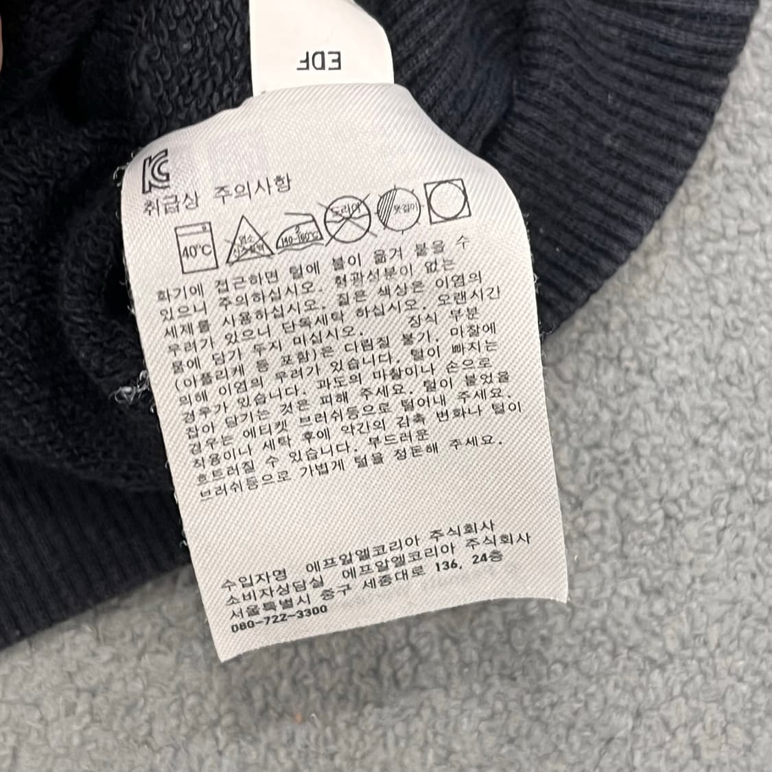 XL 유니클로 스누피 맨투맨 블랙  상품이미지5
