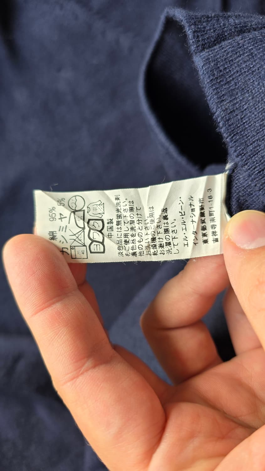 L.L.Bean 엘엘빈 면 & 캐시미어 혼방 니트 상품이미지3