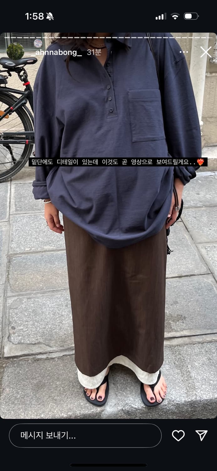 새) 에토스 클래식 H라인 스커트 브라운 L 상품이미지7