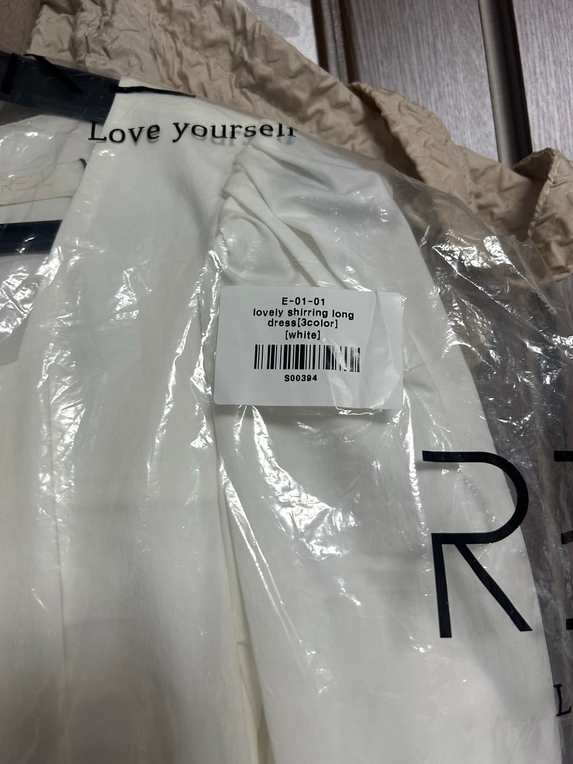 리엘 lovely shirring long dress  상품이미지2