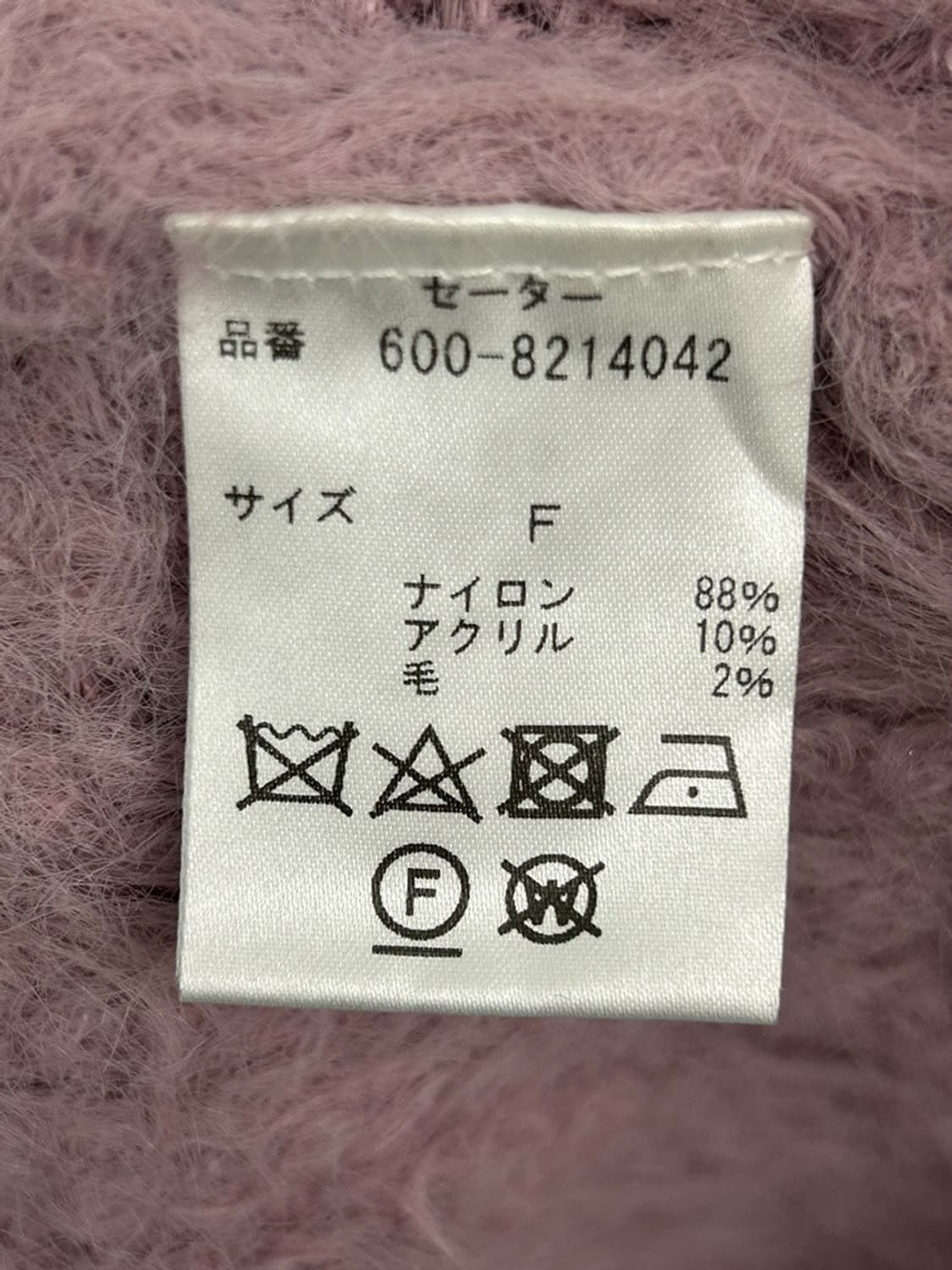 vtg top 상품이미지4