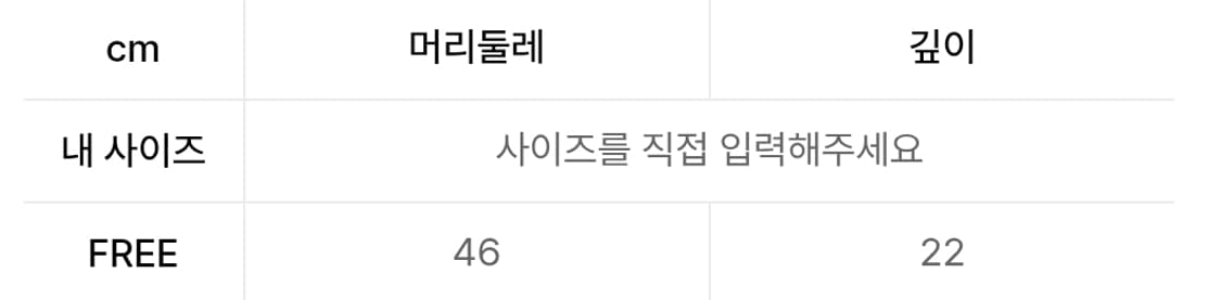 오클리 TNP 리버시블 비니  (블랙아웃:화이트) 상품이미지2