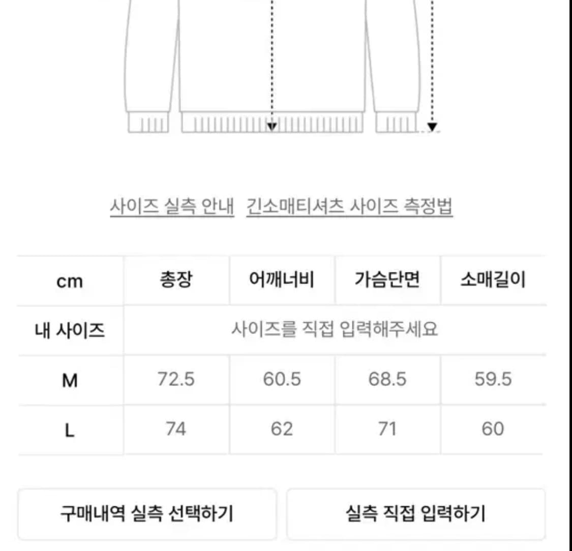 라이프 워크 상의 팝니다 상품이미지2