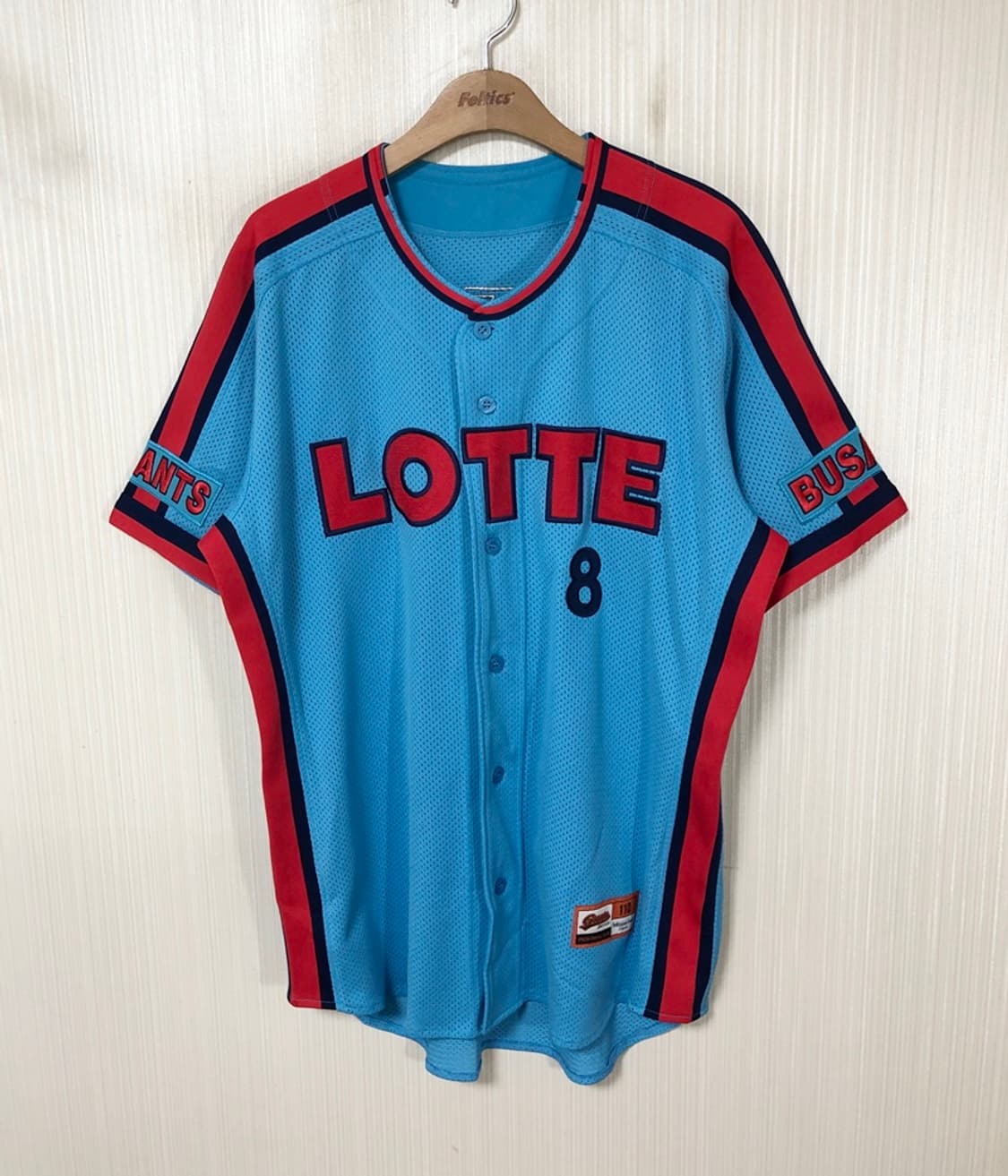 KBO 카멜레온어센틱 롯데자이언츠 챔피언 원정유니폼 110 #8 전준우 상품이미지1