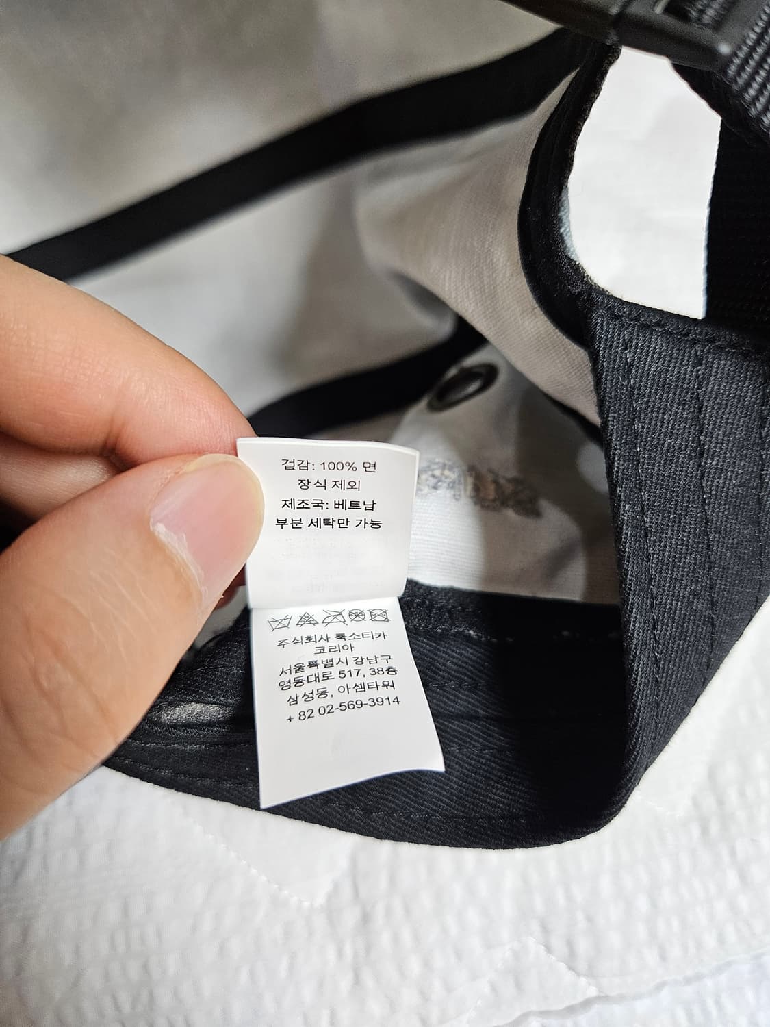 슈프림 밀리터리 캠프캡 모자 볼캡 블루 카모 25FW 상품이미지7