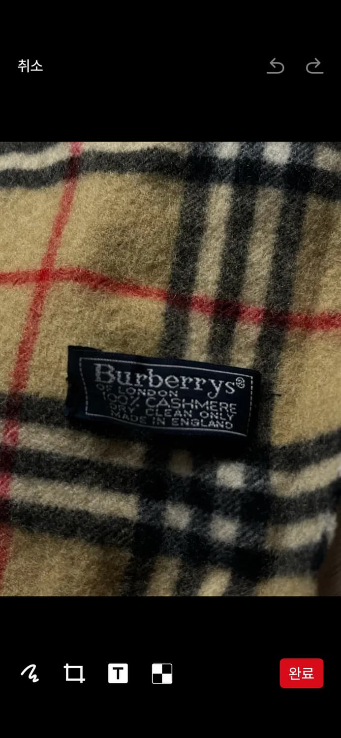 정품 버버리 100센트 캐시미어 머플러  상품이미지2